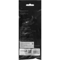 Кабель Cablexpert CCA-2R2R-1.8M-N