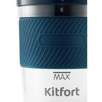 Портативный блендер Kitfort KT-3003