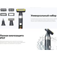 Триммер для бороды и усов Carrera 529