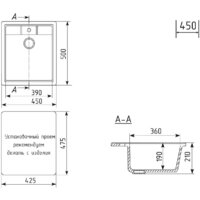 Кухонная мойка Mixline ML-GM28 552184 (антрацит)