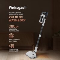 Пылесос Weissgauff V20 BLDC Wash&Dry