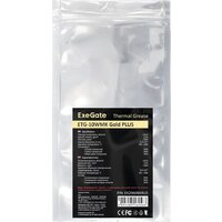Термопаста ExeGate ETG-10WMK Gold Plus EX296086RUS