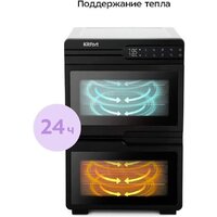 Сушилка для овощей и фруктов Kitfort KT-4975
