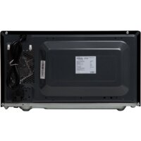 Микроволновая печь Making Oasis Everywhere MW-80EB