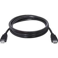 Кабель Defender HDMI 08 87335