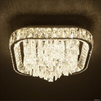 Люстра средней высоты LED4U L031-500 (с функцией УД)
