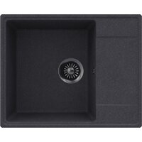 Кухонная мойка MAUNFELD Lacrima 605 MFQS-605DGR