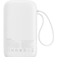 Внешний аккумулятор Baseus Qpow2 Dual-Cable Digital Display Fast Charge Power Bank 22.5W 20000mAh (белый)