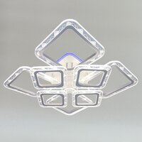 Припотолочная люстра Aitin Pro X20317/4+4 (белый RGB)