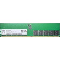 Оперативная память Hynix 32ГБ DDR5 5600 МГц HMCG88AGBEA081N