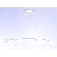Подвесная люстра Ambrella light FL FL51761