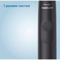 Электрическая зубная щетка Philips Sonicare 3100 series HX3671/14