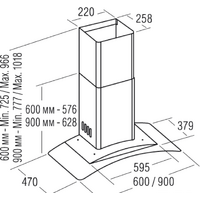 Кухонная вытяжка CATA C-900 Glass/L