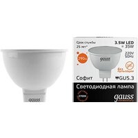 Светодиодная лампочка Gauss Elementary GU5.3 3.5Вт 3000K 13514