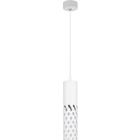 Подвесная люстра ЭРА PL28 WH MR16 GU10 Б0061370