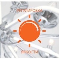 Припотолочная люстра Евросвет 90232/3 (белый)