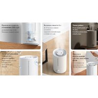 Увлажнитель воздуха Xiaomi Humidifier 2 Lite EU MJJSQ06DY (евровилка)