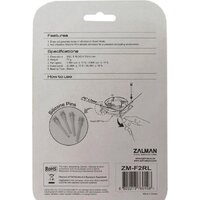 Вентилятор для корпуса Zalman ZM-F2RL