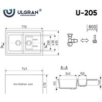 Кухонная мойка Ulgran U-205 (ультра-белый)