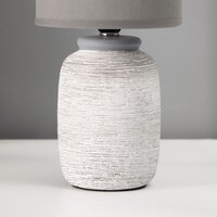 Настольная лампа Risalux Анджело 10392906 (серый)