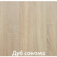 Комод Кортекс-мебель Бари 120 8ш (дуб сонома/дуб сонома/дуб сонома)