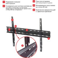 Кронштейн для телевизора Arm Media Plasma-1 new
