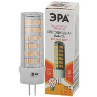 Светодиодная лампочка ЭРА STD LED JC-5W-12V-CER-827-G4
