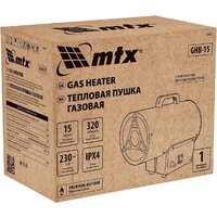Газовая тепловая пушка MTX GHB-15