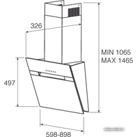 Кухонная вытяжка Jetair Bonny BL/90/A