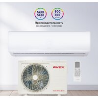 Кондиционер Avex AC 18 QUB