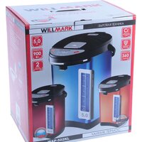 Термопот Willmark WAP-502KL (синий)