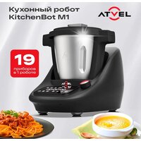 Кухонная машина Atvel KitchenBot M1 43201