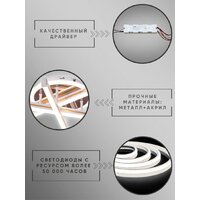 Припотолочная люстра Aitin Pro LD4423A/3