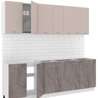 Готовая кухня Кортекс-мебель Корнелия Лира-лайт 2.3м без столешницы (капучино/оникс)