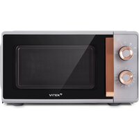 Микроволновая печь Vitek VT-MW1920