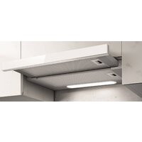 Кухонная вытяжка Elica Elite 14 Lux GRVT WH/A/60