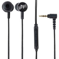 Наушники Radiotehnika Комета TB-22C