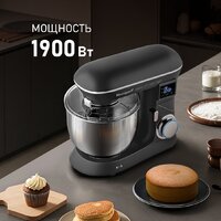 Планетарный миксер Weissgauff WSM 190 PDT Metal Gear Silent