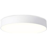 Светильник-тарелка Ambrella light FV5532 WH (белый)