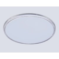 Припотолочная люстра Ambrella FZ1701 WH (белый)