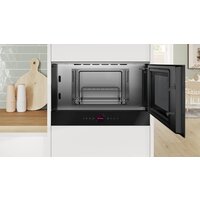 Микроволновая печь Bosch Serie 8 BER7321B1