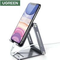 Подставка Ugreen LP263 50324