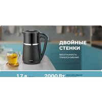Электрический чайник CENTEK CT-0028 (черный)