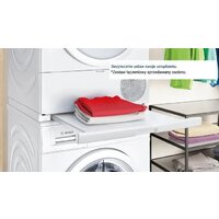 Сушильная машина Bosch Serie 4 WTH85V9FPL