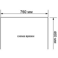 Кухонная мойка Ukinox Гранд GRM780.480-GT6K 1R