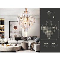 Подвесная люстра Ambrella light TR TR5231