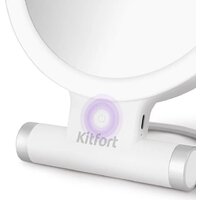 Косметическое зеркало Kitfort KT-4131