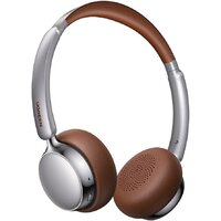 Наушники Ugreen Studio Plus HP207 (серебристый/коричневый)