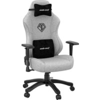 Игровое (геймерское) кресло AndaSeat Phantom 3 L (ткань, серый)