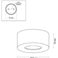 Точечный светильник Odeon Light Bene 4284/7CL